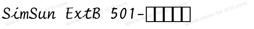 SimSun ExtB 501字体转换